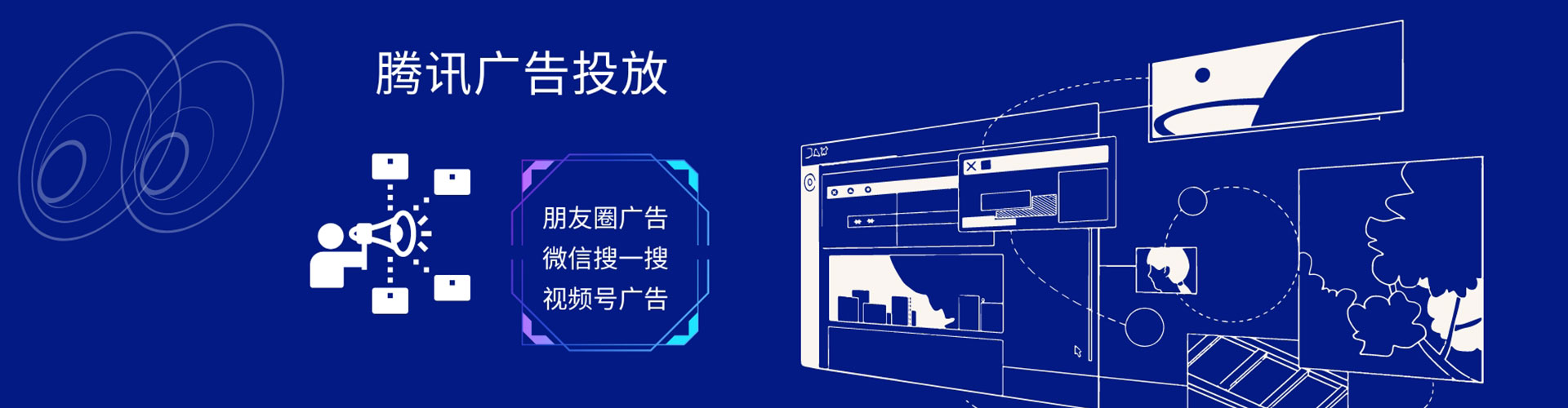 清镇百度如何推广